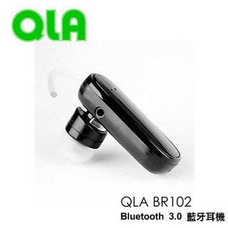 出清 QLA BR102 BR-102 藍芽耳機/3.0版/耳掛式藍牙耳機/羽量級超輕/遠寬公司貨/免持聽筒/耳掛/耳勾