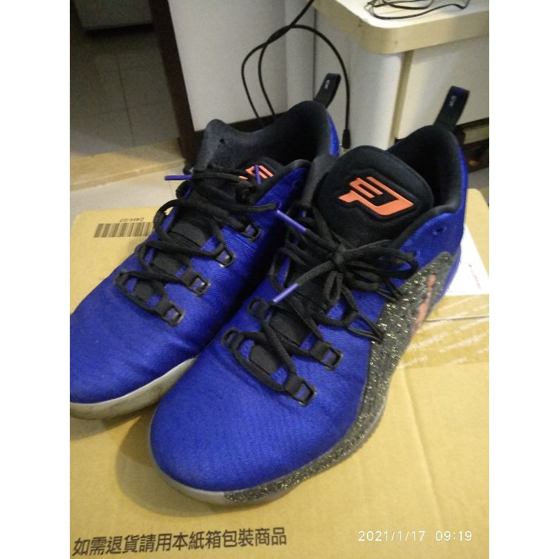 cp3 x blue