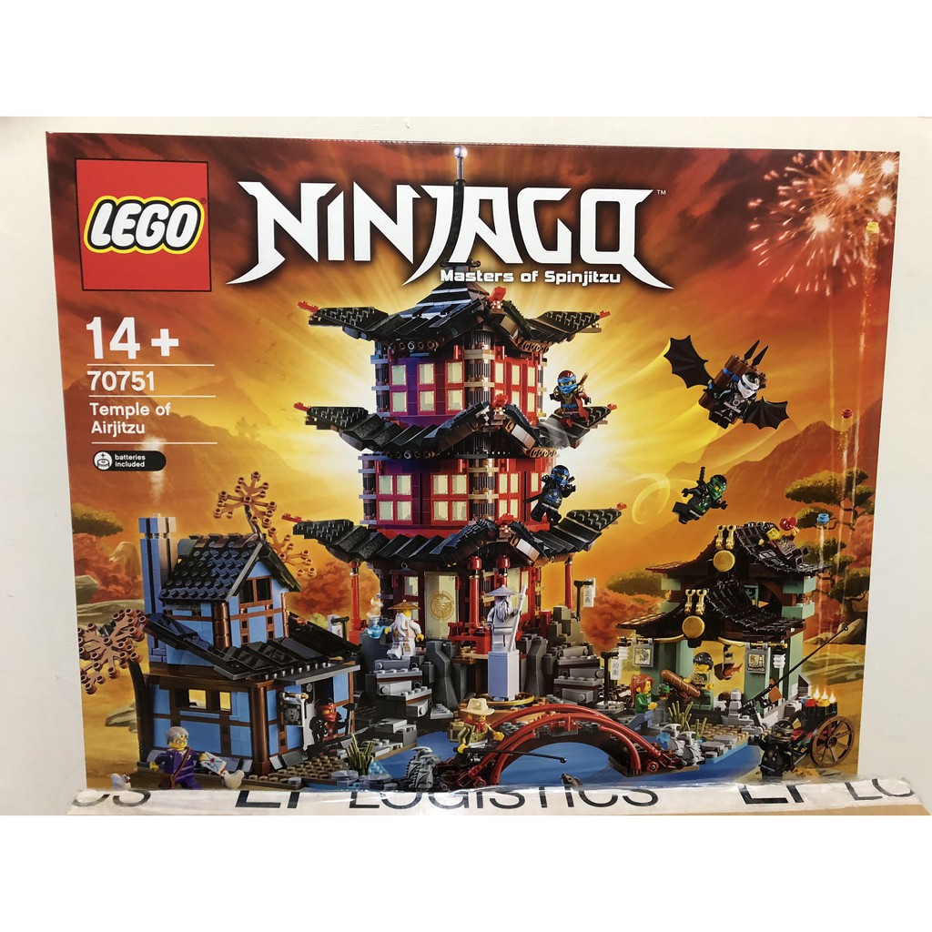 Lego 正版樂高 70751 Ninjago系列 忍者空術神廟 Ninjago Temple of Airjitzu