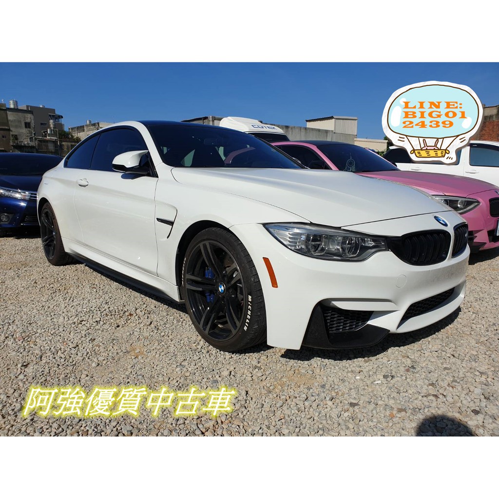 M4 稀有出售fb 阿強優質中古車 蝦皮購物