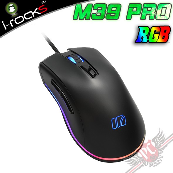 艾芮克 I-Rocks M39 PRO RGB 光學滑鼠 PC PARTY