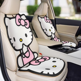 【現貨】Hello Kitty 夏季卡通汽車坐墊 網面防滑四季通用墊 蜂窩透氣可愛涼墊