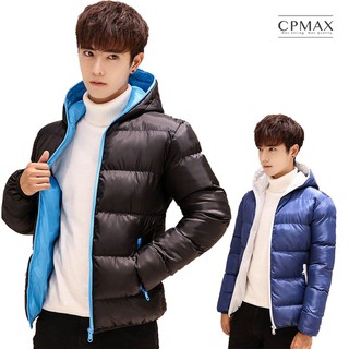 【CPMAX】 連帽加厚棉外套 優質棉質 合身穿著舒適 連帽外套 加厚 防寒外套 戶外休閒外套 男款外套 【C53】