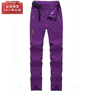 【臺灣現貨】附腰帶！夏季戶外速乾褲 女生長褲 薄款透氣衝鋒褲 登山褲男 冰絲褲 涼感褲 彈力耐磨工作褲 防水機能運動褲
