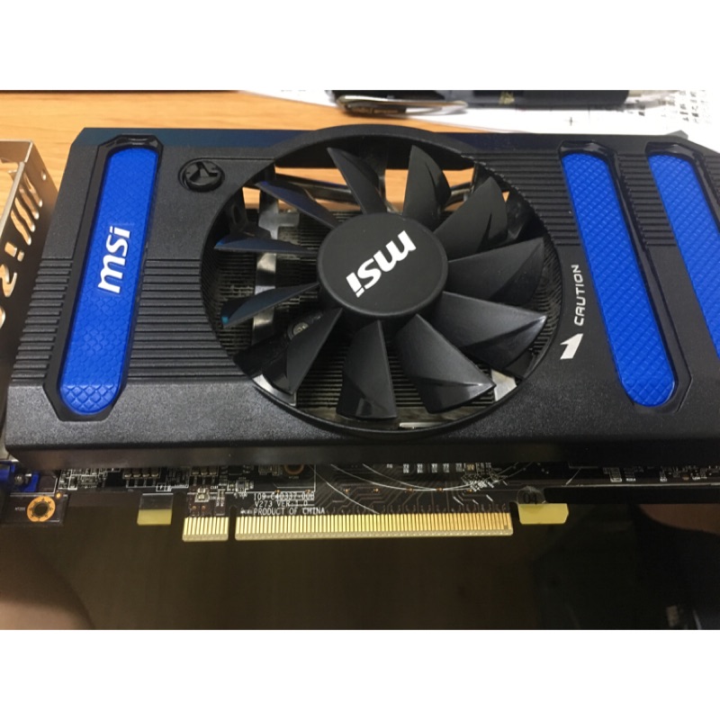 MSI R7850 2GDDR5