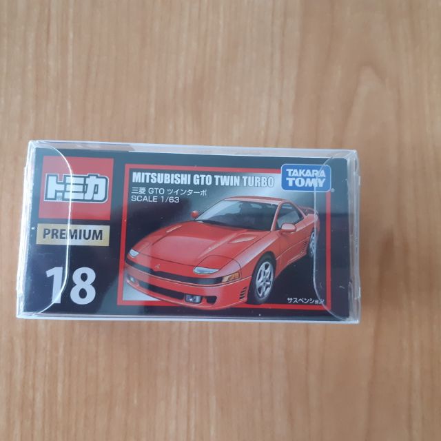 Tomica premium 黑盒 No.18 三菱 GTO