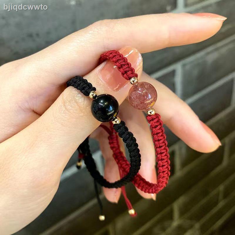 ๑ 情侶手鏈 草莓晶手鏈女招桃花水晶黑曜石轉運珠男編織手繩學生閨蜜情侶一對 蝦皮購物