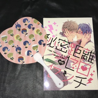 Free男子水泳部 優惠推薦 21年10月 蝦皮購物台灣