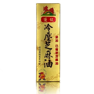 源順 優級冷壓芝麻油570ml/罐 (新增已催芽芝麻油) (超商限2罐)