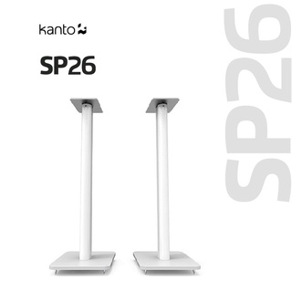 Kanto SP26 白色 66cm 落地腳架 音響架 腳架 全金屬 66cm 台灣公司貨 勝鋒音響 光華商場