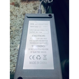 Wii U副廠變壓器Wii U主機專用電壓器AC電源供應器充電器 WIIU副廠電源器供電線電源線100V-245V現貨