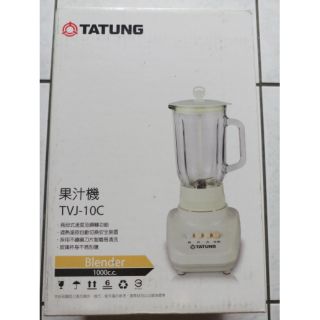 大同果汁機 Tvc-10c