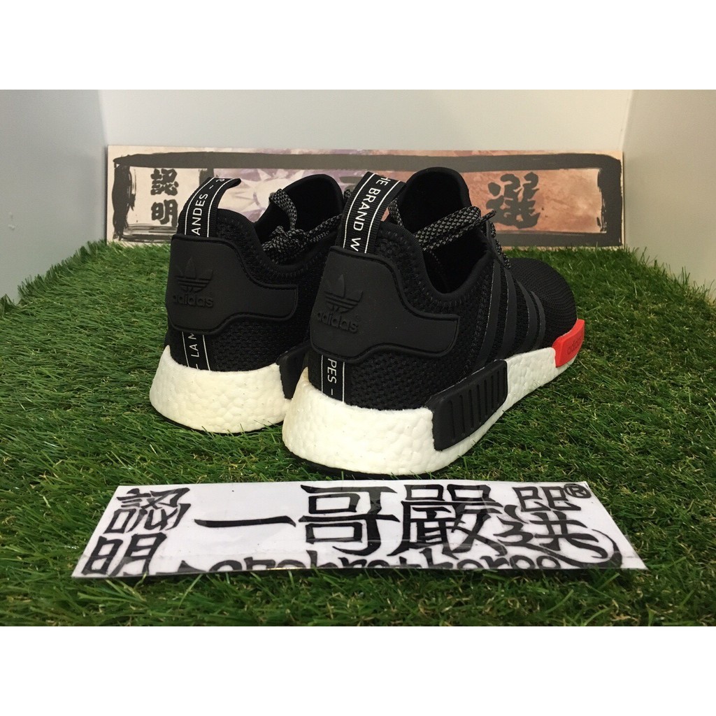 adidas Ultra Boost Mid ATR Noble Indigo BB6128