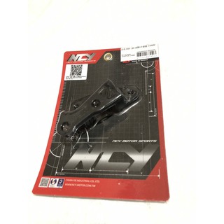 免運 NCY KRV 180 對四卡鉗座 270mm卡座 對四卡座