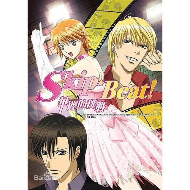 華麗的挑戰 下一站天后 完整版dvd 蝦皮購物