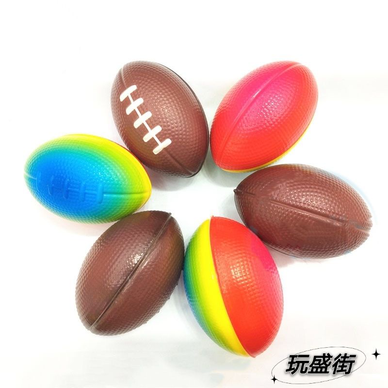 『玩盛街』橄欖球 美式足球 PU球 軟球 親子 丟球 丟丟樂 兒童 安全 玩具 小孩可玩 現貨在台 台灣現貨 品質優越