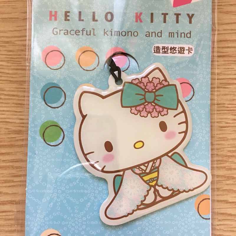 Hello Kitty造型悠遊卡-和服