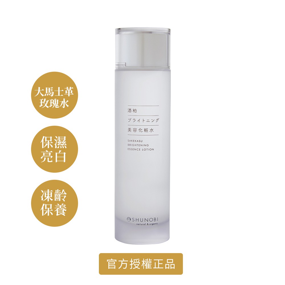 Shunobi酒之美 酒粕亮白化妝水150ml 熊果素神經醯胺玫瑰水山茶花油保濕亮白延緩老化 蝦皮購物