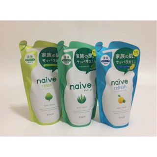 日本🇯🇵原裝進口 Kracie naive 娜艾菩沐浴乳 沐浴補充包 舒壓綠意/水潤蘆薈/清新海泥 380ml