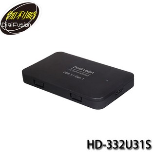 【3CTOWN】含稅 伽利略 HD-332U31S USB3.1 Gen 1 to SATA SSD 2.5吋硬碟外接盒