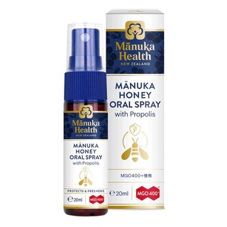 【東京直送】紐西蘭製 正版 Manuka Health 麥蘆卡 蜂膠 口腔噴霧 20ml