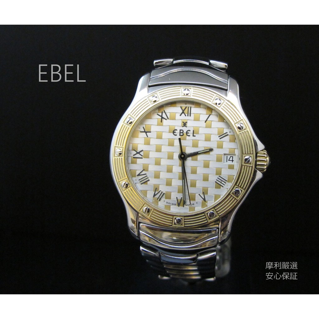 【摩利精品】EBEL玉寶DRESS系列半金男錶 *真品* 低價特賣