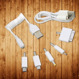 (免運行動電源 USB轉接線*1+轉接頭*5顆(白色) 有MICRO USB& IPHONE4