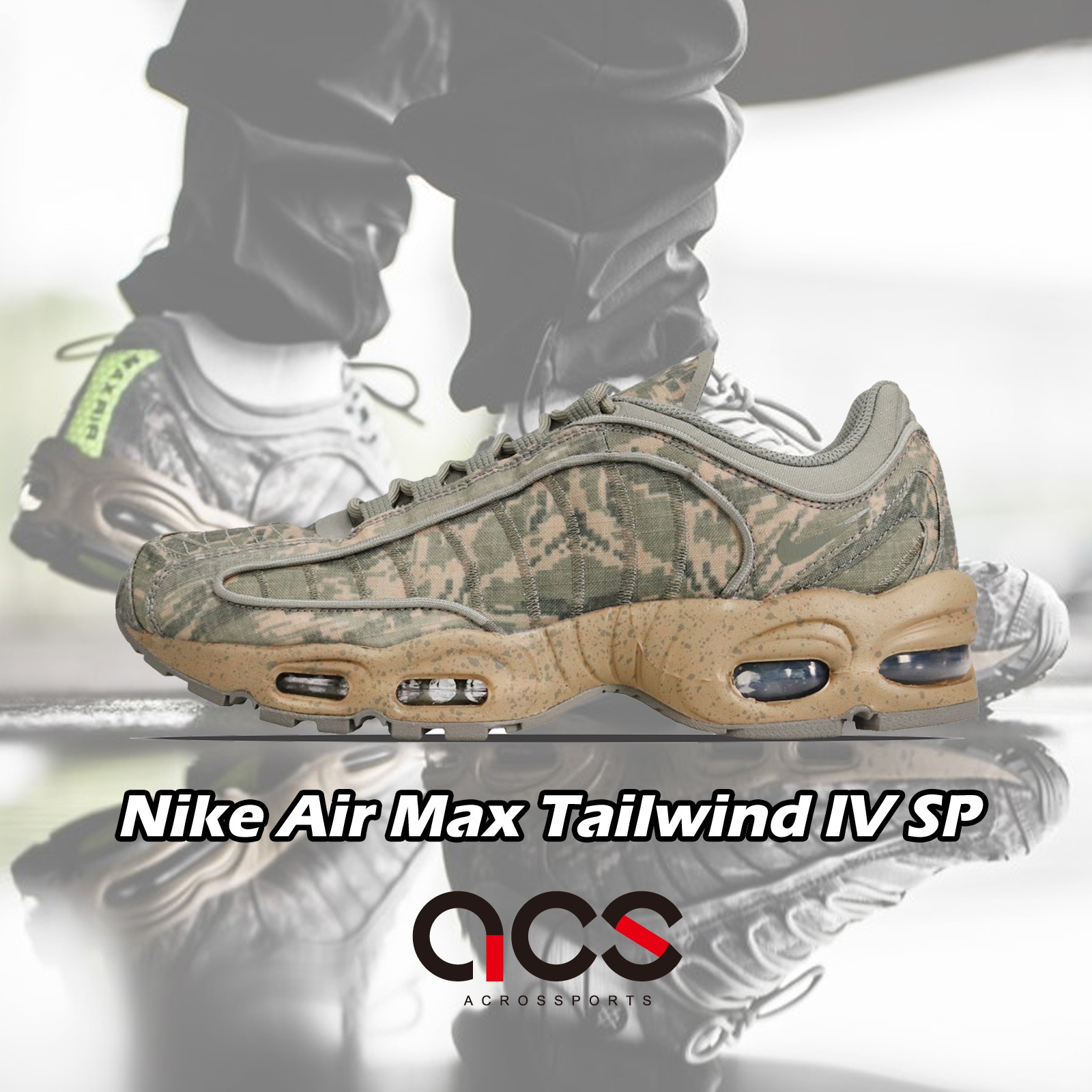 air max tailwind 4 sp