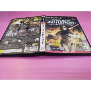 ス S 出清價! 網路最便宜 SONY PS2 2手原廠遊戲 星際大戰 戰場前線 賣320而已