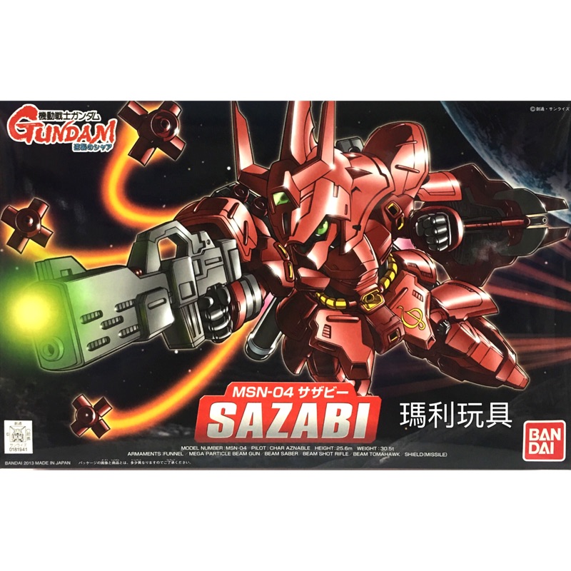 BB戰士 SD鋼彈劇場版 逆襲的夏亞 MSN-04 SAZABI 沙薩比(沙沙比) 382