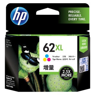 HP NO.62XL 原廠彩色墨水匣 C2P07AA 高容量