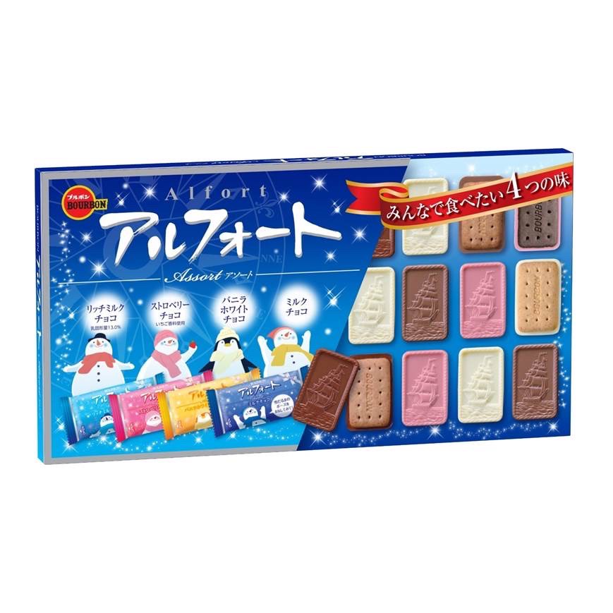 日本 bourbon 帆船巧克力 綜合帆船巧克力禮盒 冬季限定 北日本 綜合帆船巧克力 帆船巧克力餅乾禮盒