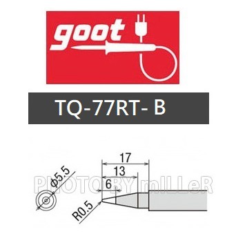 【含稅-可統編】烙鐵頭 日本 GOOT TQ-77RT-B 適用TQ-77 TQ-95