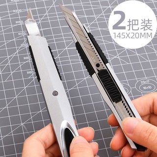 得力30 美工刀壁紙裁紙開箱小刀壁紙美術學生削筆刀具貼膜用刀 大城小巷 蝦皮購物