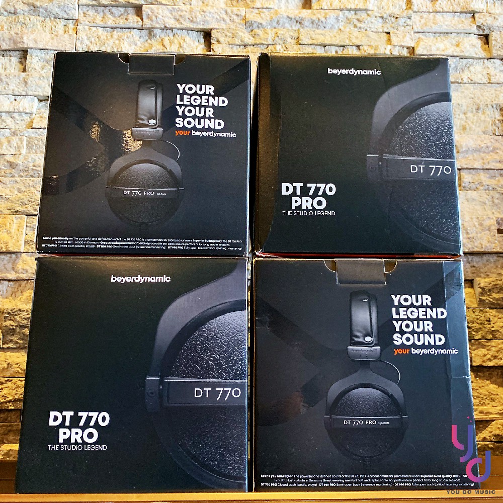 分期免運 贈木質耳機架 Beyerdynamic DT 770 Pro 32/80/250 歐姆 拜耳 動力 台灣公司貨