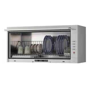 【廚具好專家】林內懸掛式熱風循環烘碗機 RKD-360(W)