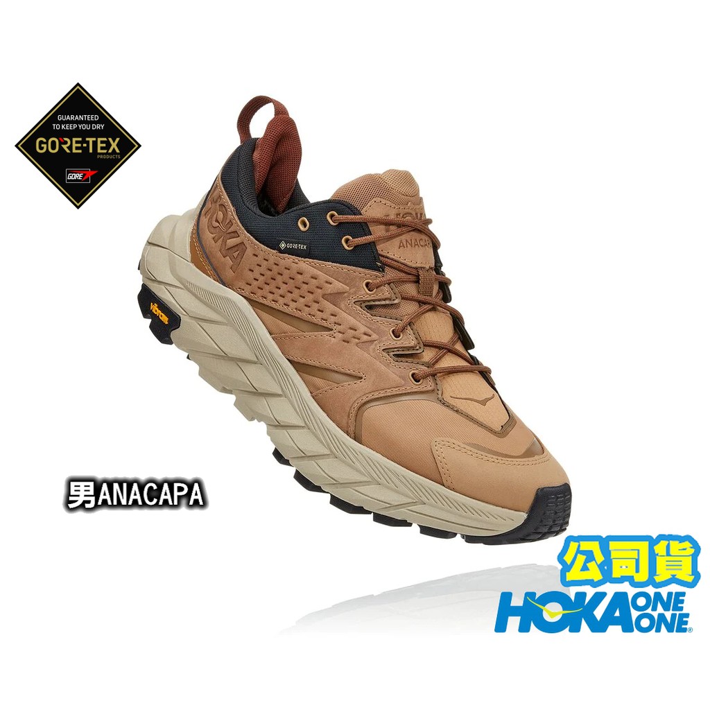 【Hoka One One】男版ANACAPA LOW GTX 防水透氣低筒健行登山鞋 HO1122017TEBC