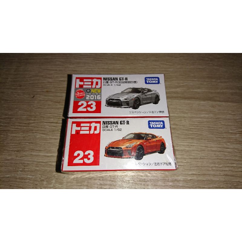 Tomica 23 NISSAN GT-R 兩台一組如圖