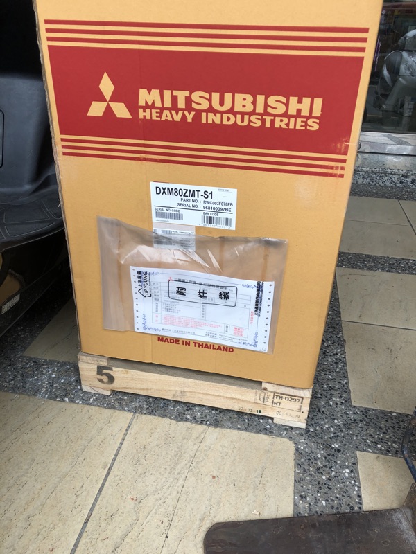 來店 來電 歡迎光臨 MITSUBISHI三菱重工 "冷暖變頻" 多聯外機 DXM80ZMT-S1