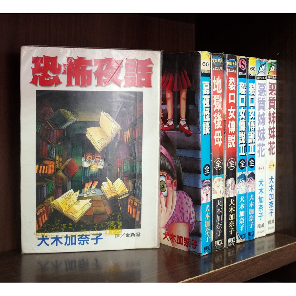 無章無釘 優惠推薦 21年7月 蝦皮購物台灣