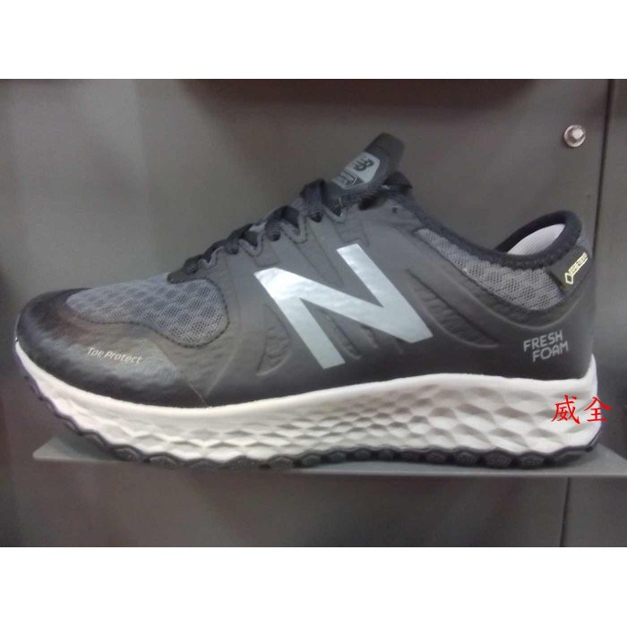 new balance mtkymwb1