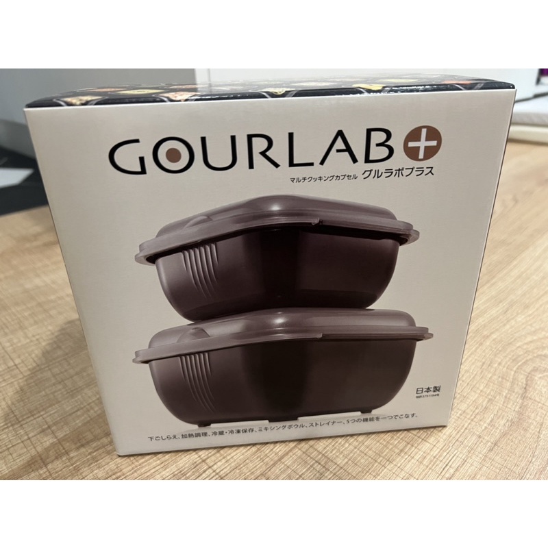 GOURLAB 多功能微波烹調盒 六入組