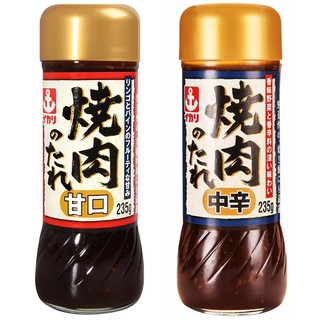 【愛零食】日本 IKARI 伊卡利 燒肉醬 沾醬 烤肉醬 甘口 中辛 235ml