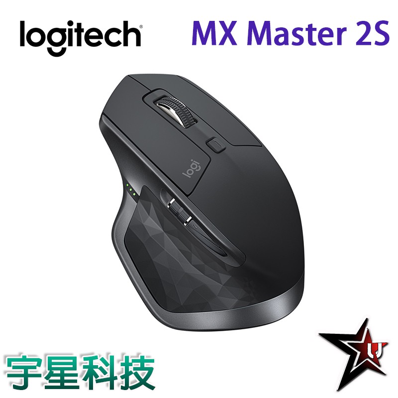 Logitech羅技 MX Master 2S 無線滑鼠 黑色 宇星科技