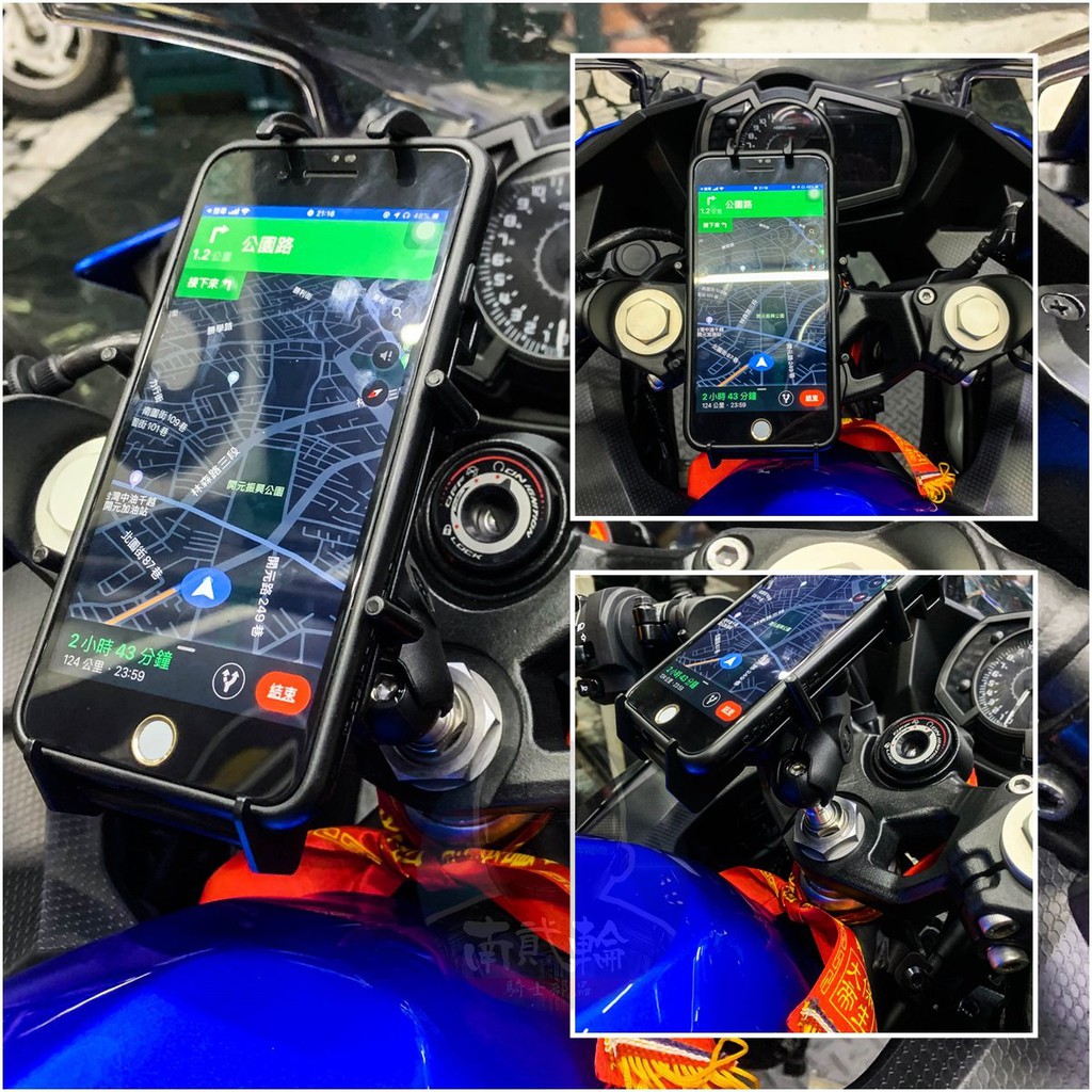 Kawasaki 忍400 手機架 三角台球座 RAM Mounts Ninja 400 iPhone 11 忍者 蝦皮購物