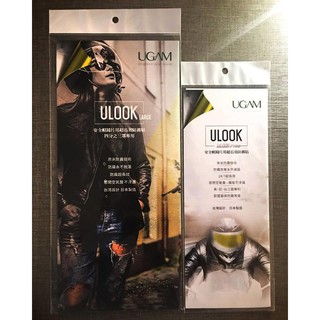 【肥佬嚴選】UGAM ULOOK防霧貼片 防霧鏡片貼 日本 防霧片 安全帽防霧片 除霧片 不留殘膠 變色貼片