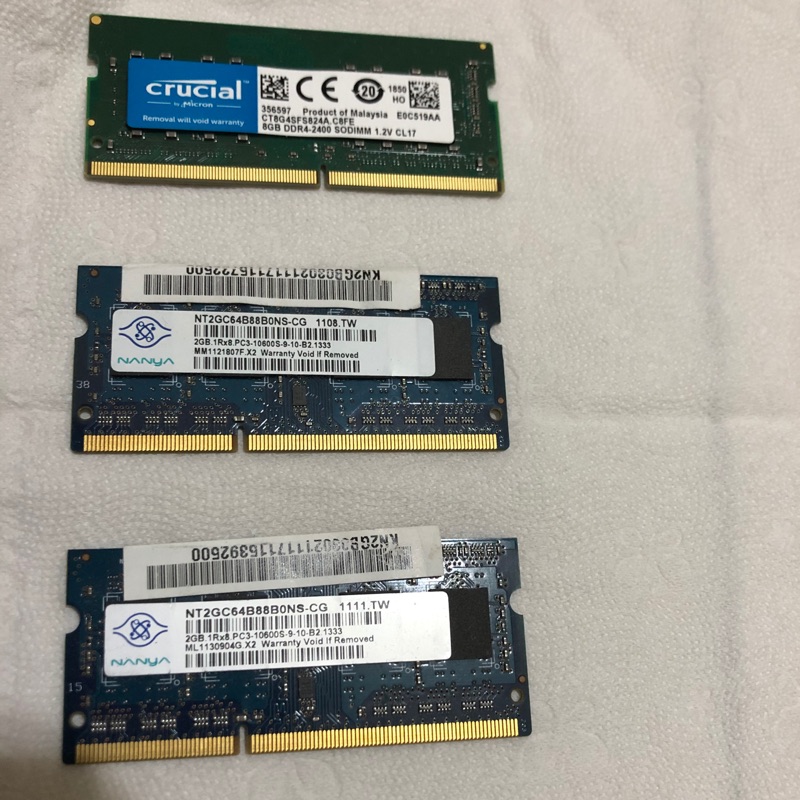 美光/南亞 8GB DDR4 2400 筆記型記憶體/DDR3 1333 2GB
