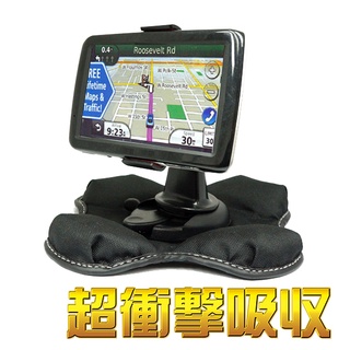 Garmin 65 garmin76中控臺沙包底座導航 支架DriveSmart 76 免吸盤車用布質防滑四腳座沙包車架
