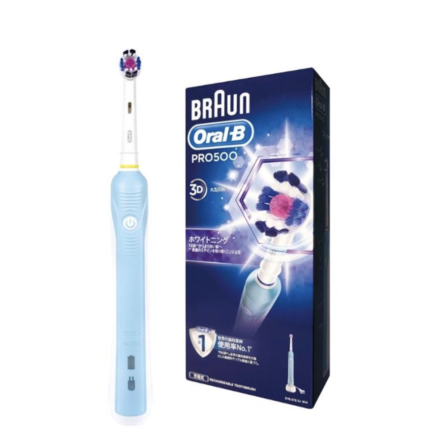 下標馬上寄 全新 德國百靈 Oral-B 3D全亮白電動牙刷 PRO500