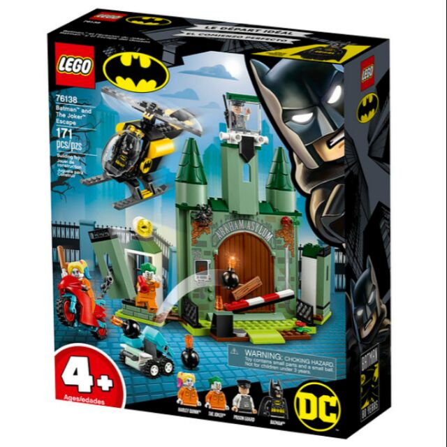 樂高 LEGO 76138 Batman and Joke Escape 蝙蝠俠80週年紀念